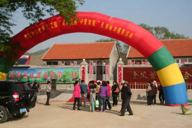 乳山大秧歌历史渊源,乳山旱稻