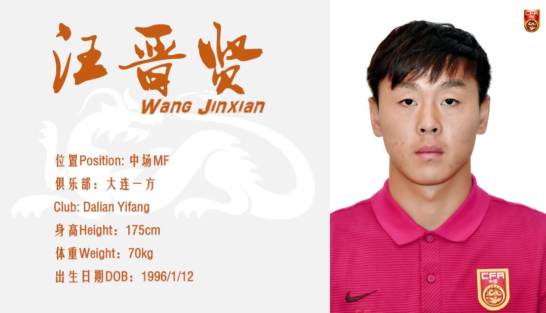 不坠青云之志817,不坠青云之志2016