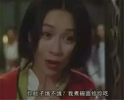 港片经典对白你真的很好看,港片的那些经典台词