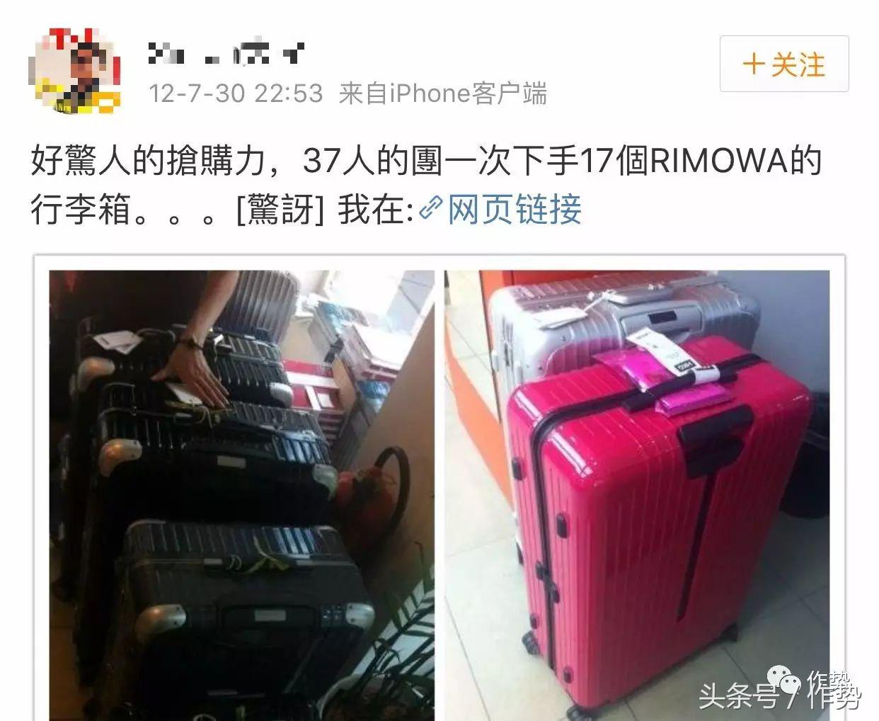 薛之谦行李箱装现金,薛之谦行李箱