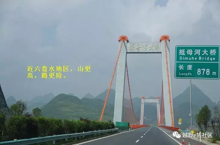 房车云南自驾游,房车自驾游云南过冬攻略