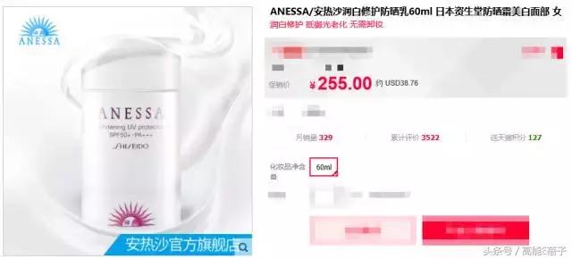 国庆要去浪?周冬雨刘亦菲等女星开包,10件单品斗赢票圈不会输