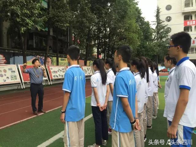 除了李易峰，列五中学将再添新名片：用“川剧体操”传承天府文化
