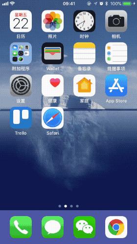 更新win11系统很卡,iphone升级ios11卡顿怎么办