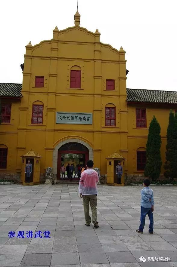 房车云南自驾游,房车自驾游云南过冬攻略