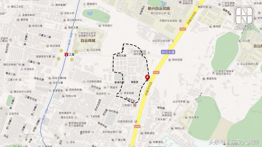 老广州陈田汽配城拆车件,广州市湛隆陈田汽配