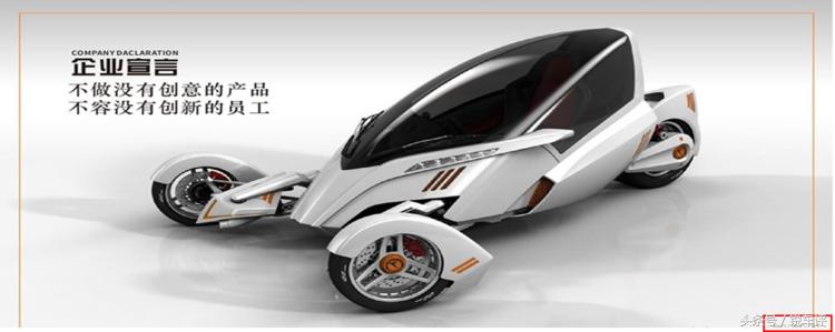 兰博基尼,兰博基尼电动车