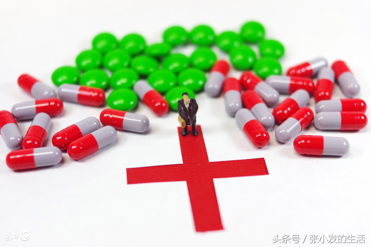 常用药物清单表,常用麻醉药物