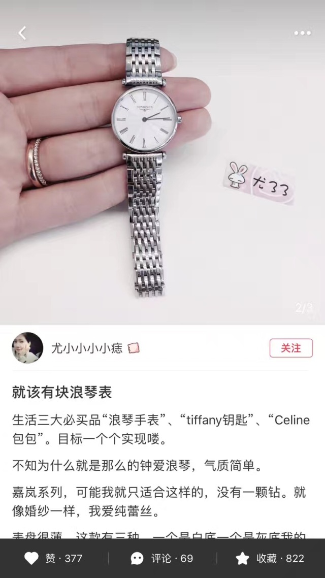 韩国欧尼购物分享,欧尼的韩国店