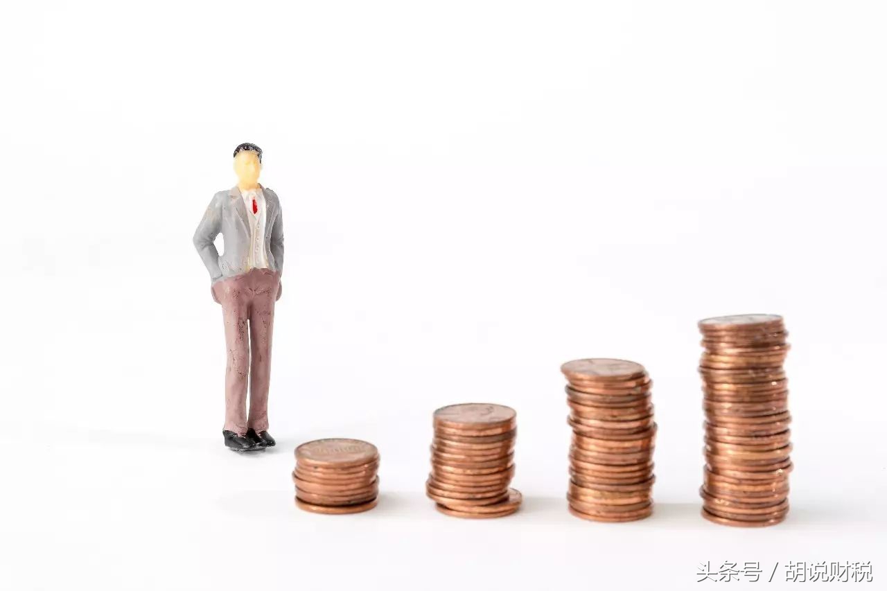 胡同|出纳修行记之现金盘点及资料移交