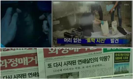 韩国揭露人性的灾难电影,韩国电影揭露社会现实