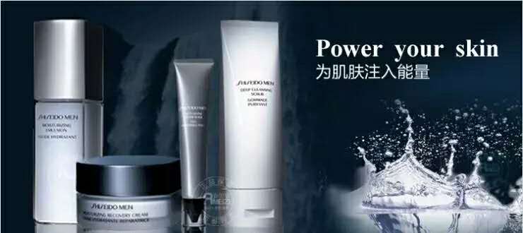 你们给男朋友买什么护肤品,男生也应该护肤