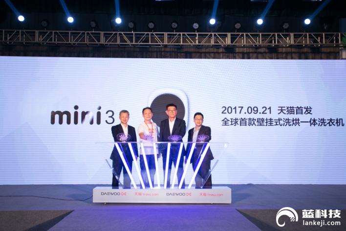 家用2桶洗衣机,家用第二台全自动洗衣机