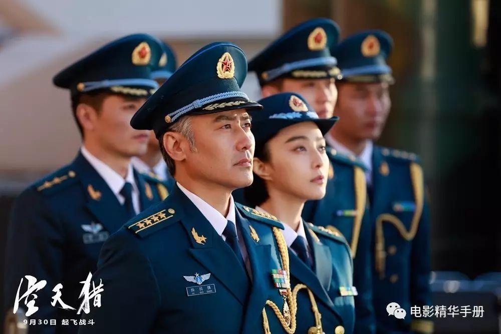 空天猎低空战斗,空天猎几场空战