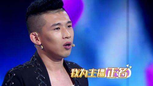 喊麦东北文化,喊麦在音乐界不入流吗