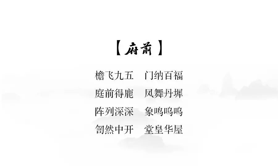 十年发展历程十年砥砺前行,十年变革取得了哪些成就