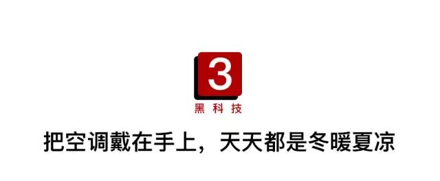 nike又出新花样了,nike有啥黑科技