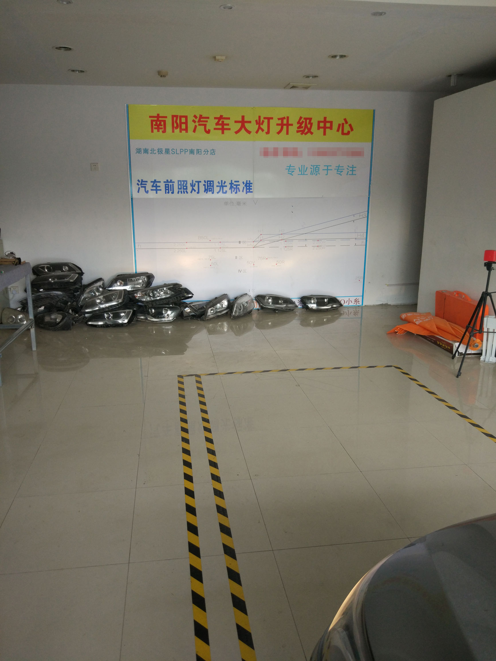 起亚k2扔掉说明书,起亚k2换氙气灯用解码吗