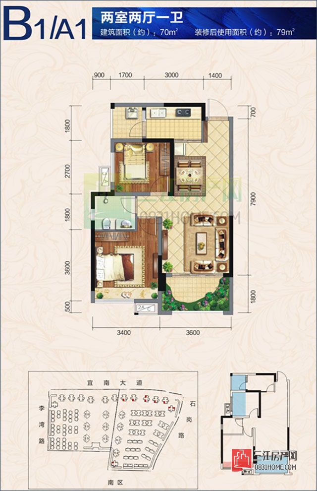 邦泰国际社区花园城，“紧靠”大学城好乘凉？
