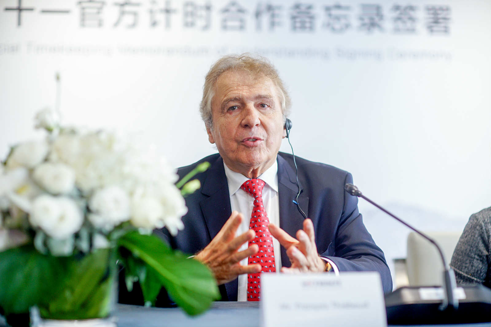 天猫天梭双十一活动,天猫签约合作仪式