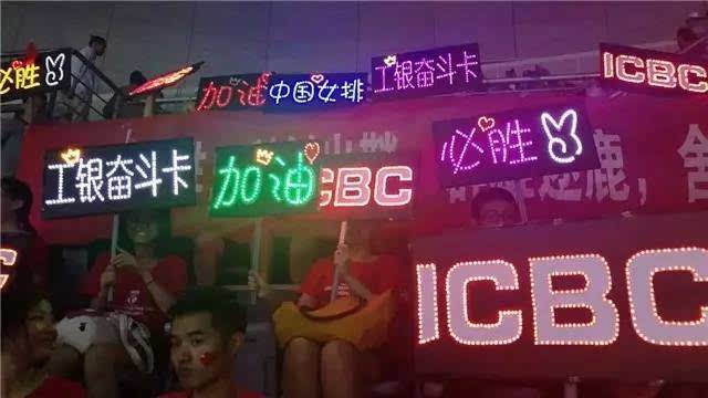 工行环球plus白金卡年费减免,工行免年费白金卡哪张最好