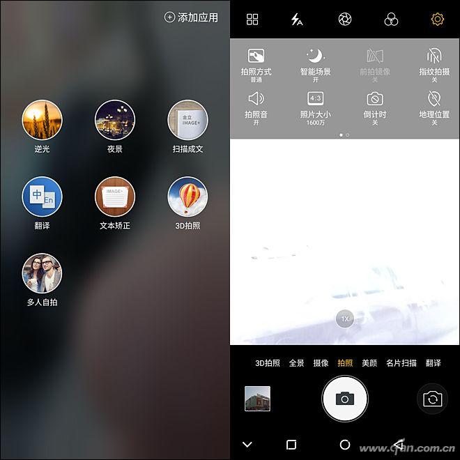金立m7最新款,金立m7手机哪个型号比较好
