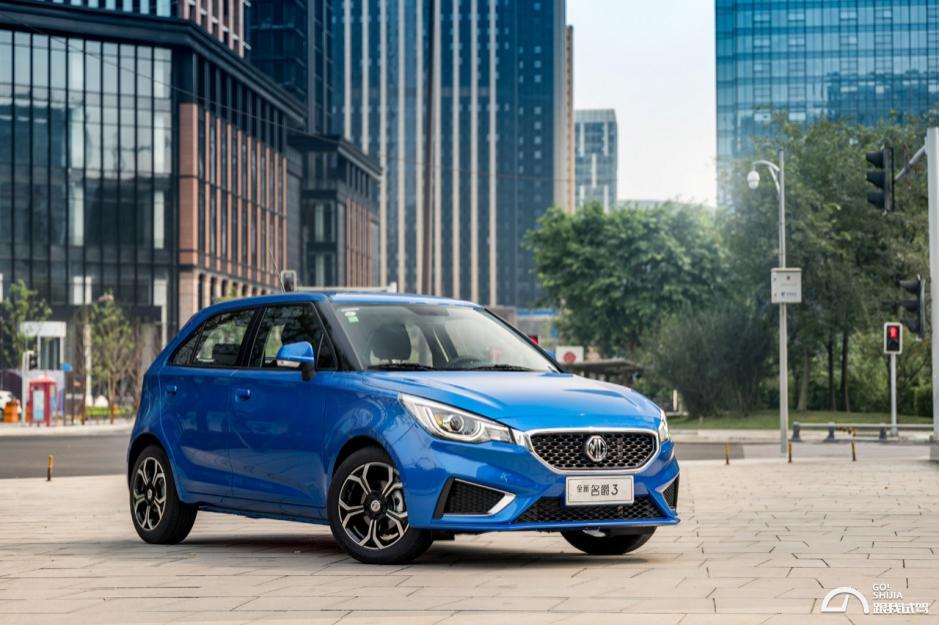 颜高性价比高的人,哪一年的名爵3最值得买