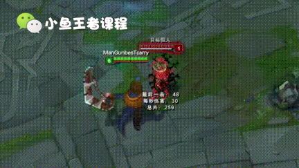 lol手游鳄鱼职业选手出装,lol诺手打鳄鱼技巧