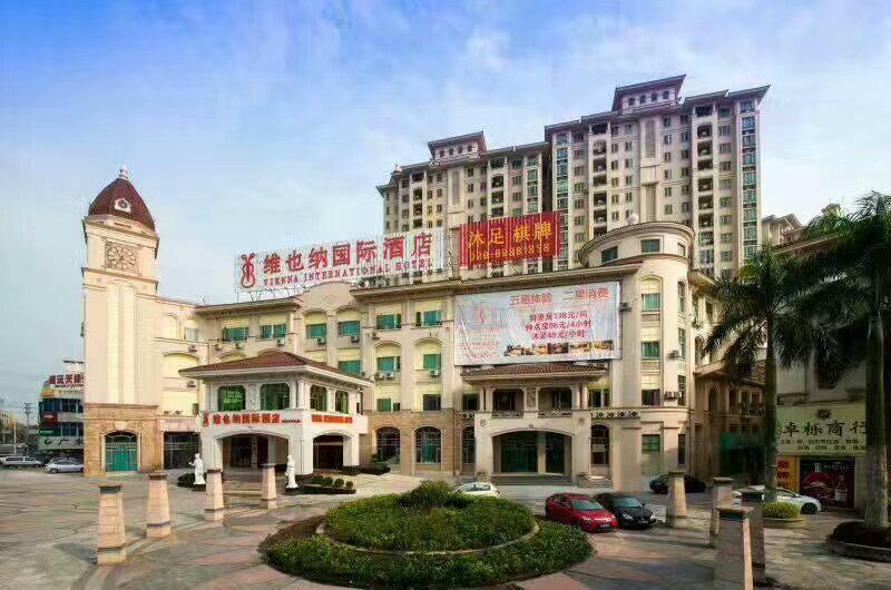 “1分钟”变身地导，乐享广州增城