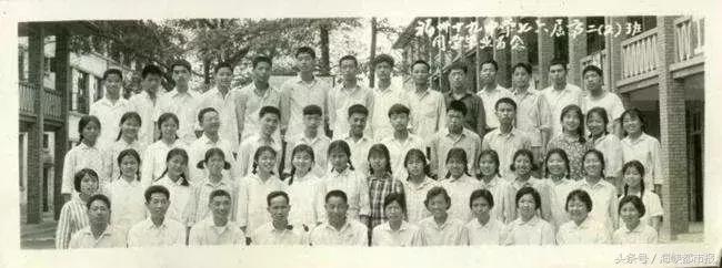 福州十九中2020届,福州十九中23班