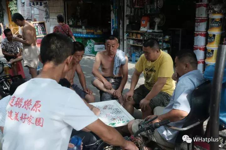 看不见的冬笋,武汉万松园小区