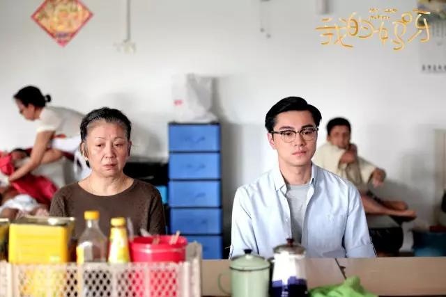 终于能在电影院看到一部让你笑着流泪的香港电影了