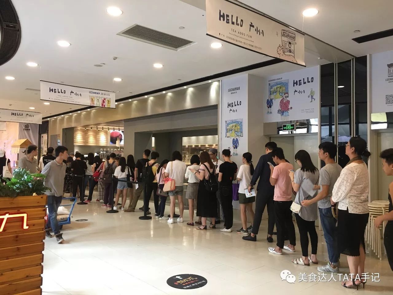 上海好吃的脏脏包,最好吃的脏脏包