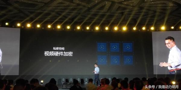 金立m7新款手机,金立m7最新款