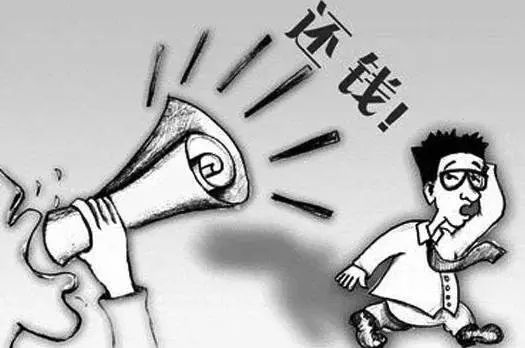 做好一个催收员方法,如何做好一个催收员