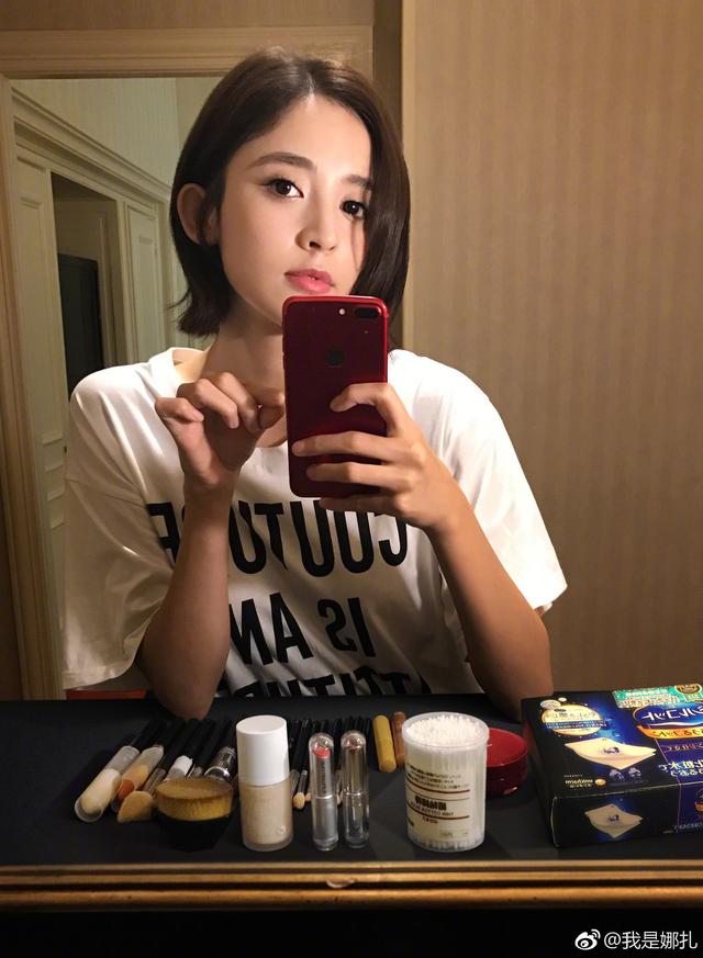 古力娜扎白出天际！竟然只用20元的化妆品？