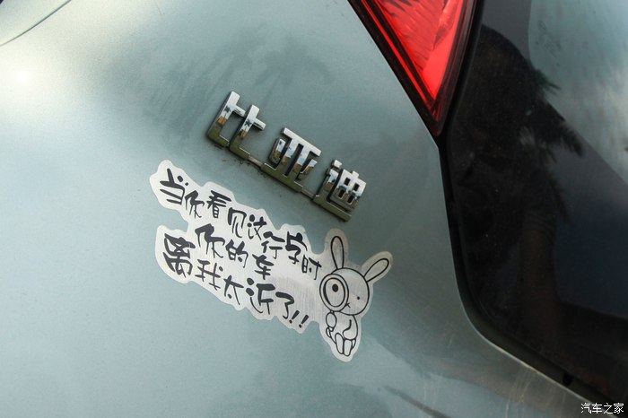 想买一台练手车,想练手买什么车