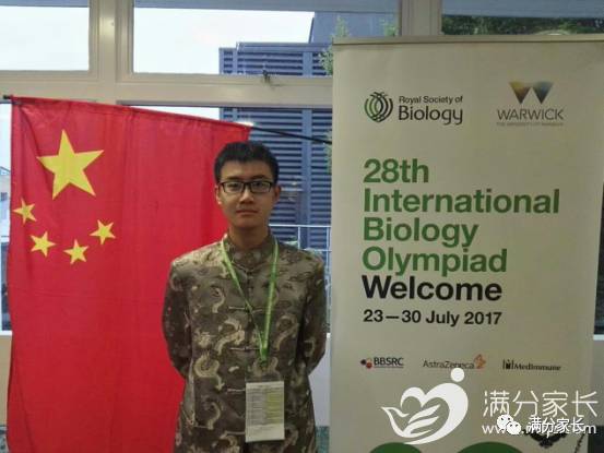 郑州学校一本率,郑州106高中一本上线率录取率