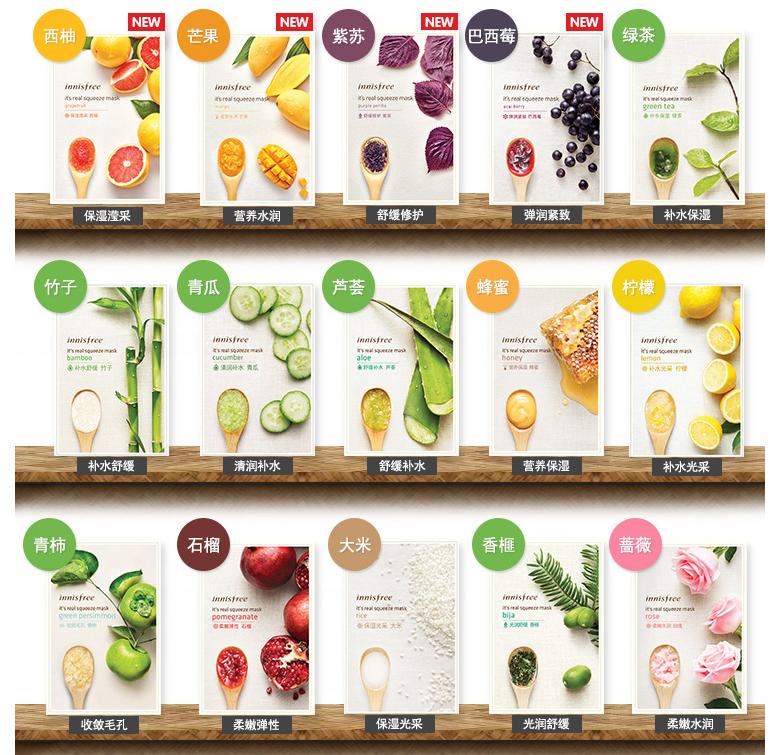 可以拔草的化妆品,推荐好用不踩雷的护肤品