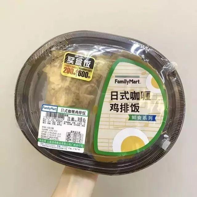 喜士多便利店美食推荐,7仔好吃单品