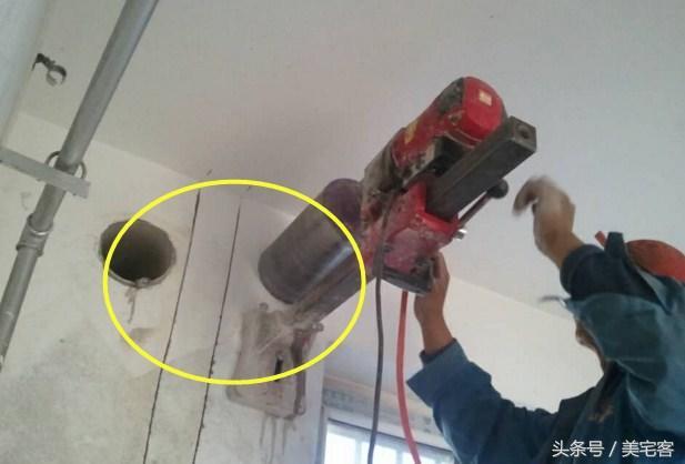 墙上打空调孔打到水管了怎么修补,空调打孔把外墙打烂怎么办