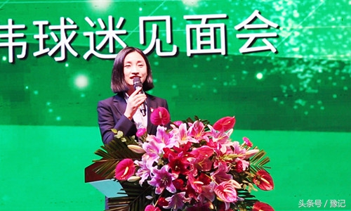 体育这张牌一打好,连李宗伟也来郑州捧场!