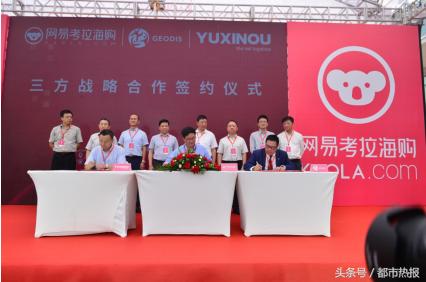 涓璺ㄥ鐢靛晢涓撳垪閲嶅簡,涓璺ㄥ鐢靛晢涓撳垪鎶佃揪閲嶅簡