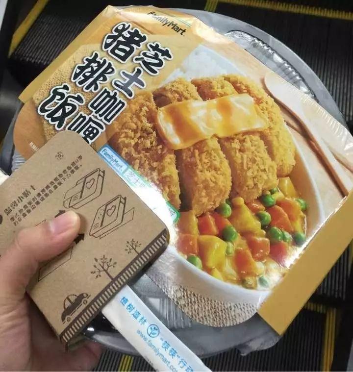 喜士多便利店美食推荐,7仔好吃单品