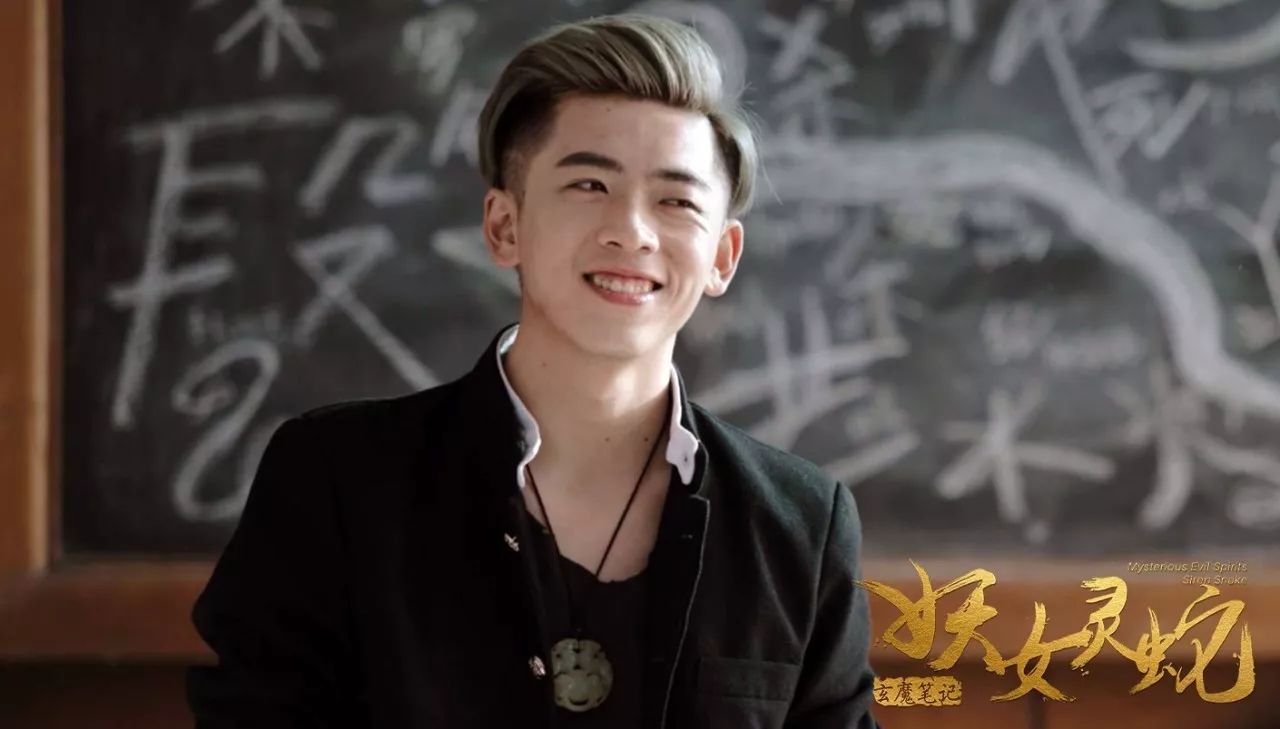 玄幻爱情电影《妖女灵蛇》即将上映！捉妖师大战妖女姐妹花！