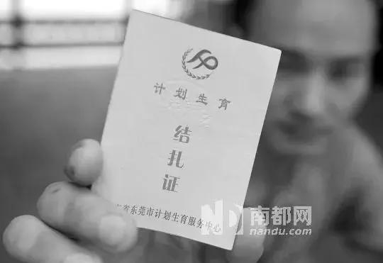 妇产科医生说反复人流的女人可加速衰老,看你还动不动就去人流不