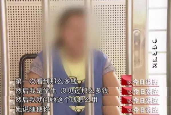 抓捕22岁女毒枭,抓捕身体藏毒的毒贩