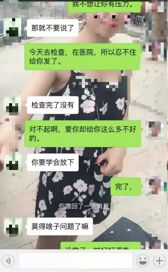 吵架了打电话给老公领导,给男朋友领导打电话