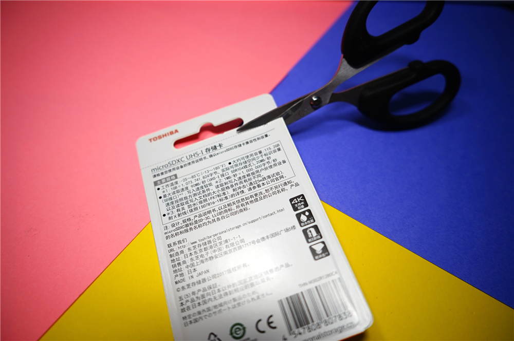 toshiba东芝内存卡32g,toshiba东芝b-852条码打印机