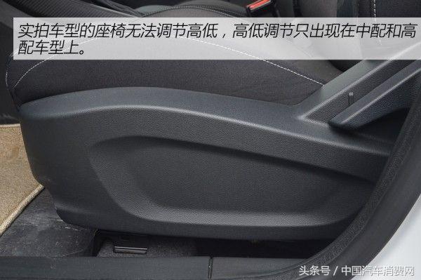 新款名爵3,名爵3最新款